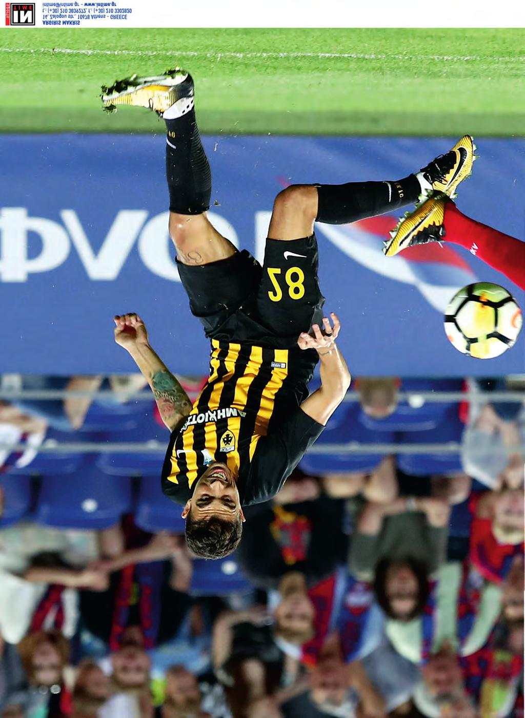 «ΠΡΠΙ ΟΛΟΙ ΝΑ ΠΙΣΤΨΟΥ ΣΤΗΝ ΟΑΔΑ» AEK FC THE OFFICIAL