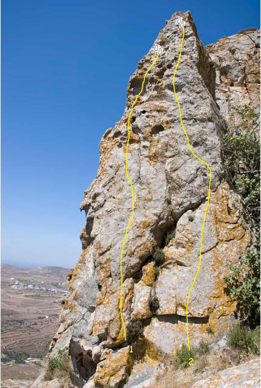Ο τομέας 7 βρίσκεται στο ίδιο μεγάλο κομμάτι βράχου που είναι ο τομέας 6, πλάγια όμως προς τα δεξιά.