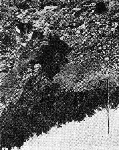 STRATONI Northern Greece 1932 Ms 6.