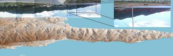 ΣΕΙΣΜΙΚΕΣ