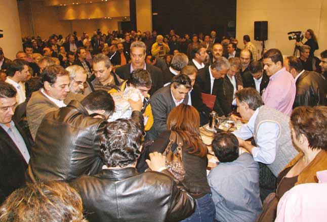 40 ο ο EΝ ΙΑΜΕΣΟ ΣΥΝΕ ΡΙΟ Π.Ο.Ε.-Ο.Τ.Α. 7 ΕΚΕΜΒΡΙΟΥ 2010 ΞΕΝΟ ΟΧΕΙΟ «ΑΤΗΕΝS IMPERIAL» 40 ο 40 ο Ενδιάμεσο Συνέδριο Π.O.E. - O.T.A. Ενδιάμεσο Συνέδριο Π.O.E. - O.T.A. με θεσμικό τρόπο στην τότε επικείμενη αναθεώρηση του συντάγματος.
