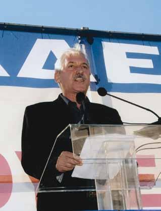 και τα προβλήματα που αντιμετωπίζουν οι μισθωτοί και οι συνταξιούχοι ως αποτέλεσμα της πολιτικής του μνημονίου που εφαρμόζει η κυβέρνηση κατ επιταγήν της τρόικας ανέδειξε κατά τη διάρκεια της ομιλίας