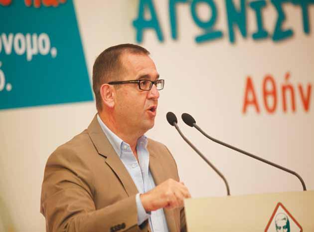 Η κατάκτηση ενός ποιοτικού άλματος προϋποθέτει ειδοποιό χαρακτηριστικό γνώρισμα που πρέπει: Να αντανακλά αποφασιστική έμφαση στην ατομική και συλλογική προσπάθεια, στους κοινούς αγώνες για δικαιώματα