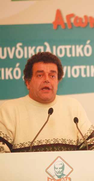 39 Π ο 9ΚΑΤΑΣΤΑΤΙΚΟ-ΟΡΓΑΝΩΤΙΚΟ ΣΥΝΕ ΡΙΟ Π.Ο.Ε. - Ο.Τ.Α. ΕΥΤΕΡΑ 6 ΕΚΕΜΒΡΙΟΥ 2010 ΞΕΝΟ ΟΧΕΙΟ «ΑΤΗΕΝS IMPERIAL» 39 ο Καταστατικό - Οργανωτικό Συνέδριο Π.O.E. - O.T.A. σαλονίκη, Πάτρα, Ηράκλειο κ.λ.π.