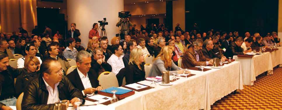 40 ο Ενδιάμεσο ο Συνέδριο Π.O.E. Συνέδριο - O.T.A. Π.O.E. - O.T.A. Aναλυτικά το Πρόγραμμα Δράσης όπως ψηφίστηκε από το 40ο Ενδιάμεσο Συνέδριο έχει ως εξής: ΤΟ ΠΡΟΓΡΑΜ