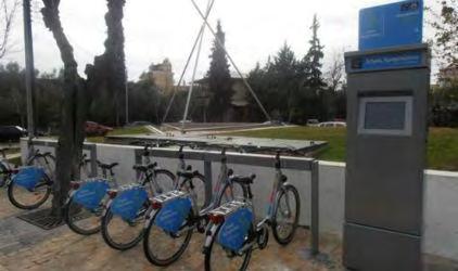 Η ΕΝΤΑΞΗ ΤΟΥ ΠΟΔΗΛΑΤΟΥ ΣΤΑ ΣΥΓΧΡΟΝΑ ΑΣΤΙΚΑ ΜΕΤΑΦΟΡΙΚΑ ΣΥΣΤΗΜΑΤΑ. ΠΟΛΙΤΙΚΕΣ ΚΑΙ ΔΡΑΣΕΙΣ που αντιστοιχεί.