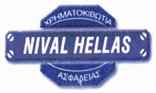 800 ΤΕΥΧΟΣ ΕΜΠΟΡΙΚΗΣ ΚΑΙ ΒΙΟΜΗΧΑΝΙΚΗΣ ΙΔΙΟΚΤΗΣΙΑΣ γασίες, νομισματικές εργασίες, εργασίες που αφορούν ακίνητα. Πιστωτική μαγνητική κάρτα με δυνατότητα ανάληψης μετρητών. Έντυπη κάρτα.