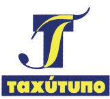 ΤΡΙΠΛΗΣ ΑΜΔΣΑ 26153, Πλουτάρχου 10, Αθήνα 10676. ΠΡΟΪΟΝΤΑ ΠΡΟΣ ΔΙΑΚΡΙ ΣΗ: Χημικά προϊόντα προοριζόμενα για τη βιομηχανία, ακατέργαστες συνθετικές ρητίνες, κόλλες βιομηχανι κής χρήσης.