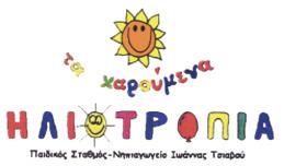 832 ΤΕΥΧΟΣ ΕΜΠΟΡΙΚΗΣ ΚΑΙ ΒΙΟΜΗΧΑΝΙΚΗΣ ΙΔΙΟΚΤΗΣΙΑΣ 210726. (Απεικ. με ορισμένη έγχρωμη σύνθεση). ΗΜ/ΝΙΑ ΚΑΤΑΘΕΣΗΣ: 2/11/2010 & ΩΡΑ: 12:05. ΔΙΚΑΙΟΥΧΟΣ: 1. ΣΤΥ ΛΙΑΝΟΣ ΑΘΗΝΙΩΤΑΚΗΣ ΤΟΥ ΕΛΕΥΘΕΡΙΟΥ, 2.