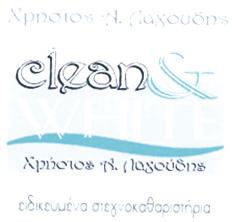 ΠΡΟΪΟΝΤΑ ΠΡΟΣ ΔΙΑΚΡΙΣΗ: Μηχα νές και μηχανήματα κατεργασίας, κινητήρες (εκτός των κινητήρων χερσαίων οχημάτων) συμπλέκτες και εξαρ τήματα μεταδόσεως κινήσεως (εκτός αυτών που προ ορίζονται για