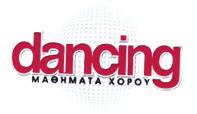Καρποί και λαχανικά διατηρημένα (κον σέρβες), αποξηραμένα και ανηπτημένα. Πηκτές (Ζελέ), μαρμελάδα, αυγά, γάλα και προϊόντα γαλακτοκομίας. Έλαια και λίπη, εδώδιμα, κονσέρβες, σαλάτες σε ξύδι (πίκλες).