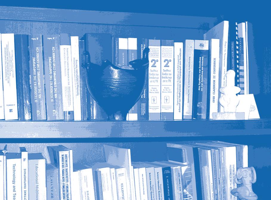 ΜΕΡΟΣ ΔΕΥΤΕΡΟ ΤΟ ΠΡΟΓΡΑΜΜΑ ΣΠΟΥΔΩΝ ΣΤΟ