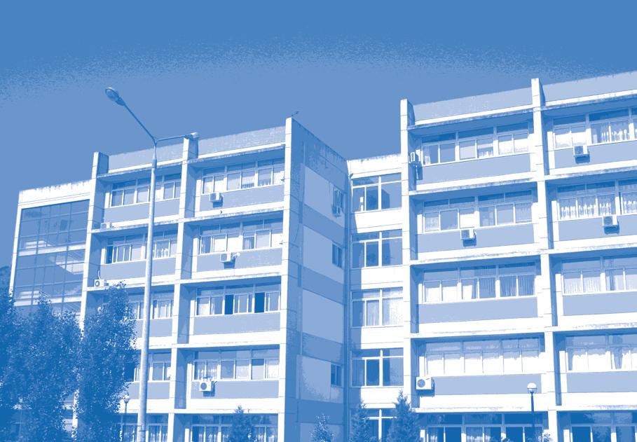 ΜΕΡΟΣ ΠΕΜΠΤΟ ΤΑ