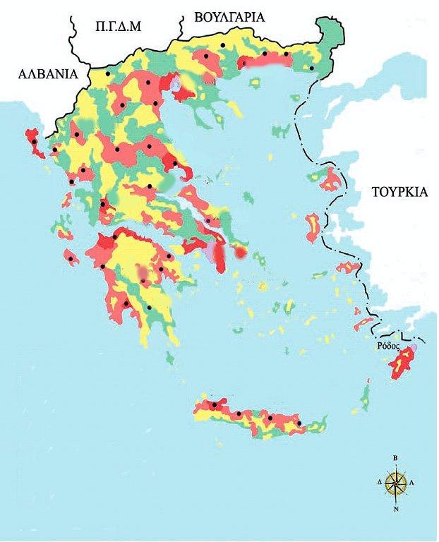 Καβάλα Θεσ/νίκη Ιωάννινα Λάρισα Βόλος Αγρίνιο Χαλκίδα Πάτρα Αθήνα Τρίπολη Σπάρτη Ερμούπολη Ρόδος ΣΥΓΚΕΝΤΡΩΣΗ ΠΛΗΘΥΣΜΟΥ