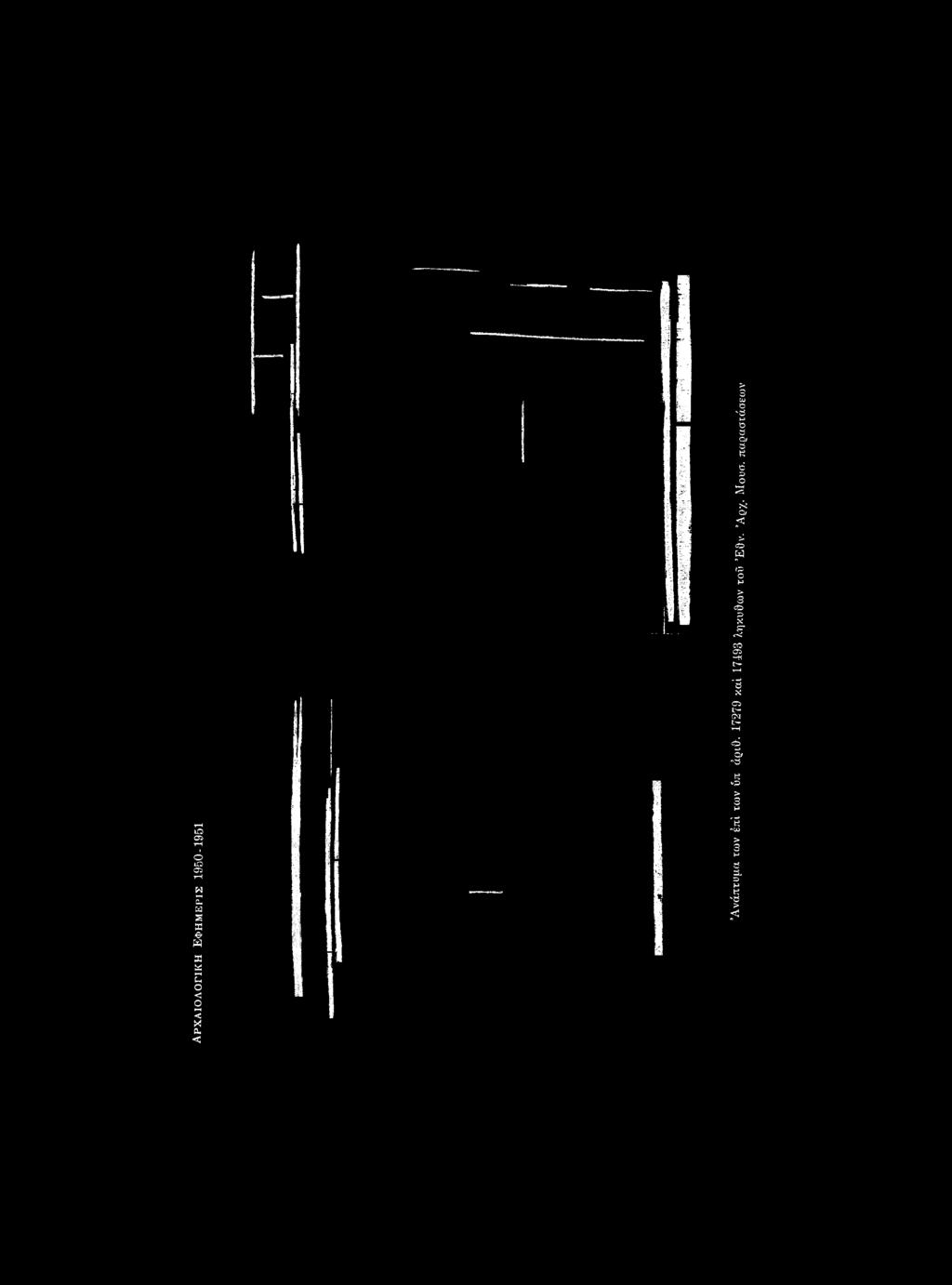17279 κα ί 17193