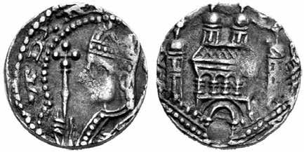 Ni{ i Vizantija XIV 593 те важна и препознатљива градска здања, међу којима се најчешће приказује градска катедрала.