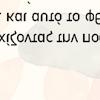 Ο Πολιτισµός αναδεικνύεται ως ένα από τα βασικά χαρακτηριστικά της πόλης µας και ένας ισχυρός συνδετικός κρίκος της κοινωνίας