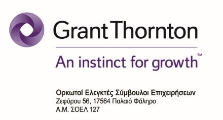 ΕΤΗΣΙΑ ΟΙΚΟΝΟΜΙΚΗ ΕΚΘΕΣΗ ΧΡΗΣΗΣ 2016 γ) Με βάση τη γνώση που αποκτήσαμε κατά το έλεγχό μας, για την Εταιρεία Marfin Investment Group Α.Ε. Συμμετοχών και το περιβάλλον της, δεν έχουμε εντοπίσει ουσιώδεις ανακρίβειες στην Έκθεση Διαχείρισης του Διοικητικού της Συμβουλίου.