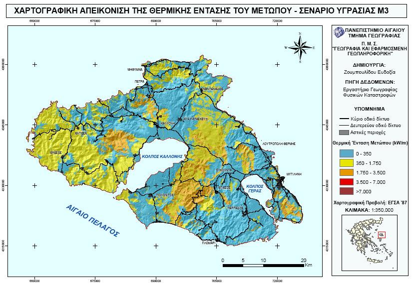 Αποτελέσµατα Συζήτηση 74 1358 2233 kw/m τα αείφυλλα και 1700 3120 kw/m τα κωνοφόρα. Τα χορτολίβαδα φτάνουν τα 900 kw/m, ενώ στα δρυοδάση η θερµική ένταση φτάνει τα 440 kw/m.