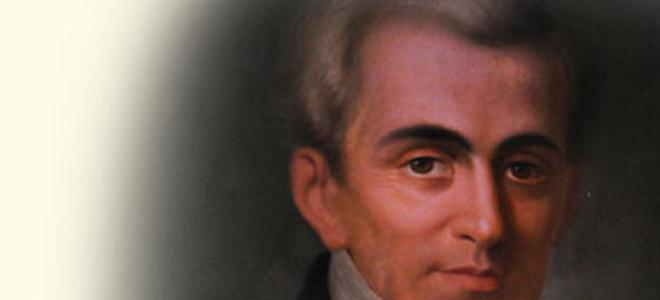 χρονιά στην Αίγινα πάλι, ιδρύθηκε και το Κεντρικό σχολείο, του οποίου οι απόφοιτοι θα ακολουθούσαν ανώτερες σπουδές.