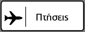 και εξορμήσεις σε ένα από τα πιο όμορφα μέρη του πλανήτη, αυτό της ζούγκλας και του ποταμού Τορτουγκέρο, στην Κόστα Ρίκα Εξορμήσεις σε δύο από τα σημαντικότερα ενεργά ηφαίστεια της Κεντρικής Αμερικής