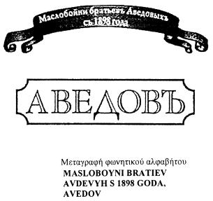ΤΕΥΧΟΣ ΕΜΠΟΡΙΚΗΣ ΚΑΙ ΒΙΟΜΗΧΑΝΙΚΗΣ ΙΔΙΟΚΤΗΣΙΑΣ 2107 κή διεκπεραίωση διοικητικών εργασιών, για παράδειγμα κυβερνοδιοίκηση, ηλεκτρονική ψηφοφορία, ηλεκτρονική φορολογική δήλωση.