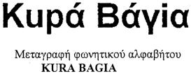 ΤΕΥΧΟΣ ΕΜΠΟΡΙΚΗΣ ΚΑΙ ΒΙΟΜΗΧΑΝΙΚΗΣ ΙΔΙΟΚΤΗΣΙΑΣ 2123 PRANGINS SUISE.