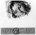 ) ΗΜ/ΝΙΑ ΚΑΤΑΘΕΣΗΣ: 31.1.2006 & ΩΡΑ: 10.35. ΔIKAIOΥ ΧΟΣ: DE AGOSTINI (ΝΤΕΛΑΓΚΟΣΤΙΝΙ) ΕΛ ΛΑΣ ΕΤΑΙΡΙΑ ΠΕΡΙΟΡΙ ΣΜΕΝΗΣ ΕΥΘΥΝΗΣ, Λ. Βουλιαγμένης 44 46, Βούλα.