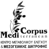 ΤΕΥΧΟΣ ΕΜΠΟΡΙΚΗΣ ΚΑΙ ΒΙΟΜΗΧΑΝΙΚΗΣ ΙΔΙΟΚΤΗΣΙΑΣ 2037 183461. (απεικ.) ΗΜ/ΝΙΑ ΚΑΤΑΘΕΣΗΣ: 6.2.2006 & ΩΡΑ: 12.15. ΔIKAIOΥΧΟΣ: «Ελίζ Τερζιάν του Γκάρο», Ανδρέα Δημητρίου 49, Ξάνθη.