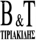 ΗΜ/ΝΙΑ ΚΑΤΑΘΕΣΗΣ: 10.2.2006 & ΩΡΑ: 11.25. ΔIKAIOΥΧΟΣ: «ΦΑΡΜΑΤΕΝ ΑΝΩΝΥΜΟΣ ΒΙΟΜΗΧΑΝΙΚΗ ΚΑΙ ΕΜΠΟΡΙΚΗ ΕΤΑΙΡΕΙΑ ΦΑΡΜΑΚΕΥΤΙΚΩΝ ΚΑΙ ΚΑΛΛΥ ΝΤΙΚΩΝ ΠΡΟΪΟΝΤΩΝ» και δ.τ.