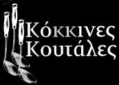 2056 ΤΕΥΧΟΣ ΕΜΠΟΡΙΚΗΣ ΚΑΙ ΒΙΟΜΗΧΑΝΙΚΗΣ ΙΔΙΟΚΤΗΣΙΑΣ ΠΛΗΡΕΞΟΥΣΙΟΣ ΔΙΚΗΓΟΡΟΣ ΚΑΙ ΑΝΤΙΚΛΗΤΟΣ: Κυριά κος Κόκκινος του Ευαγγέλου (ΑΜ ΔΣΑ 15047), Κάνιγ γος 33, Αθήνα.