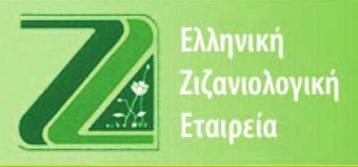 gr), με την έκδοση του παρόντος ενημερωτικού δελτίου θα ήθελα να μοιραστώ μαζί σας σκέψεις, πληροφορίες, δράσεις που αφορούν την εταιρεία μας.