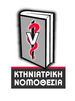 1 ΚΑΝΟΝΙΣΜΟΣ (ΕΚ) αριθ.