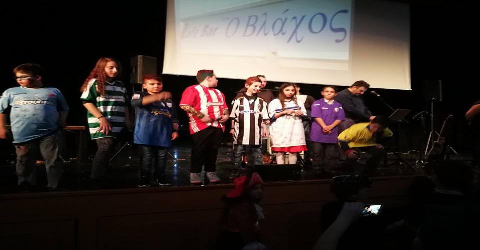 ποδοσφαιρικών