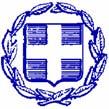 ΕΛΛΗΝΙΚΗ ΗΜΟΚΡΑΤΙΑ ΥΠΟΥΡΓΕΙΟ ΑΝΑΠΤΥΞΗΣ ΕΥΡΩΠΑΪΚ Η ΕΠΙΤΡΟΠΗ ΕΝ ΙΑΜΕΣΟΣ ΦΟΡΕΑΣ ΙΑΧΕΙΡΙΣΗΣ.