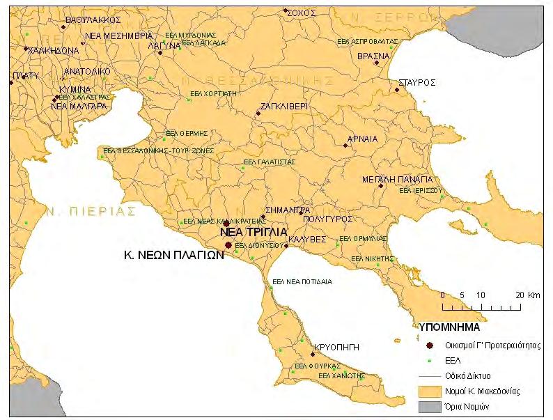 κοινή ΕΕΛ των δύο οικισμών, η οποία και διερευνάται στη συνέχεια.