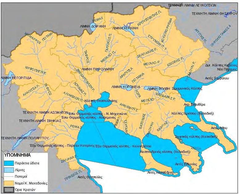 Πηγή: www.minenv.gr Χάρτης 3.