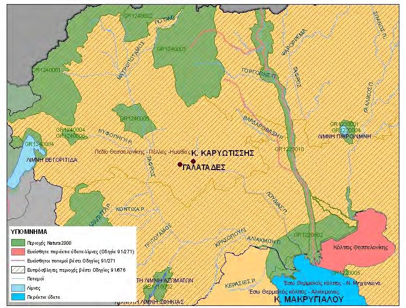 Ο οικισμός Γαλατάδων δεν διαθέτει ΓΠΣ αν και στο Δήμο Μ. Αλεξάνδρου βρίσκονται υπό εκπόνηση ΓΠΣ. Τα απαιτούμενα έργα ΕΕΛ είναι υψηλής ωριμότητας (Μέρος Γ Σύμβασης Παραδοτέο IV).