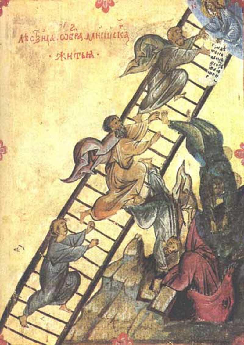 Wednesday of the Fourth Week of the Fast, March 22, 2017 Wednesday of the Fourth Week of the Fast Τετάρτη Δ Ἐβδοµάδος τῶν Νηστειῶν March 22, 2017 22α Μαρτίου 2017 NINTH HOUR Θ ΩΡΑΣ Note: the Ninth