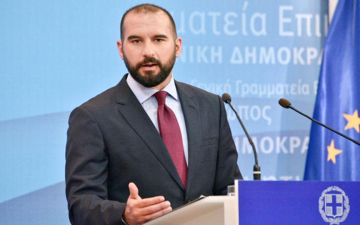 Δευτέρα 28 Αυγούστου 2017 7 Ακροδεξιά στρατηγική καταλογίζει στη ΝΔ ο Τζανακόπουλος «Αυτή η κυβέρνηση θα οδηγήσει τη χώρα στην έξοδο από τα μνημόνια» Εφ' όλης της ύλης συνέντευξη παραχωρεί σήμερα ο