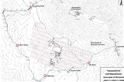 4 Εισαγωγή στο χώρο Τοπογραφικό Αρχαίας Μεσσήνης Έχουμε ήδη μπει στην αρχαία πόλη.