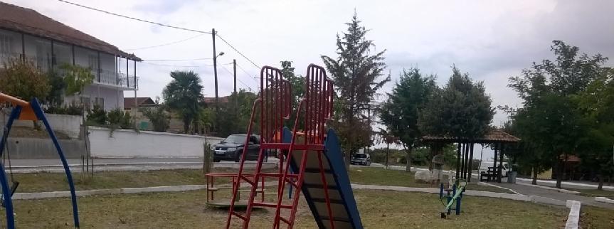 μελέτης αυτής