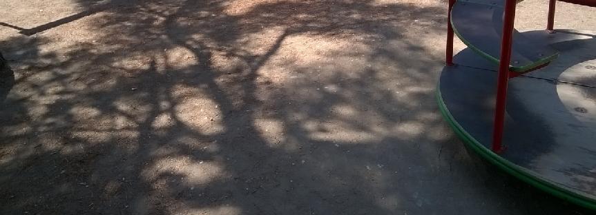 παιδικής χαράς Στα πλαίσια της