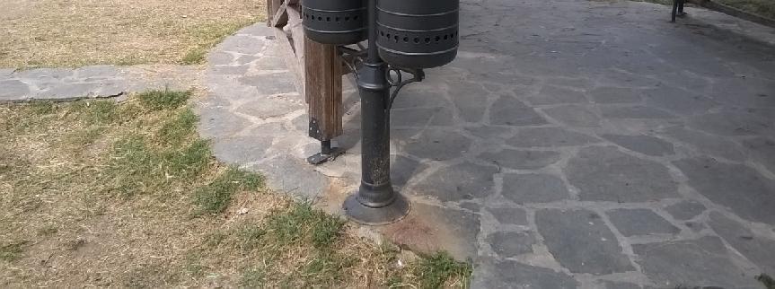 κρίνεται δυνατό να διατηρηθεί, οι