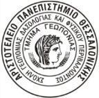 τυποποιημένου προϊόντος για οικιακή παραγωγή