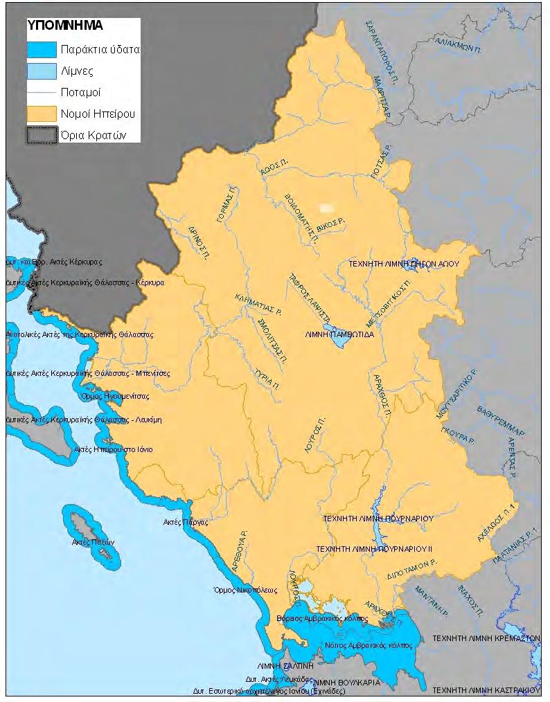 Χάρτης 3.