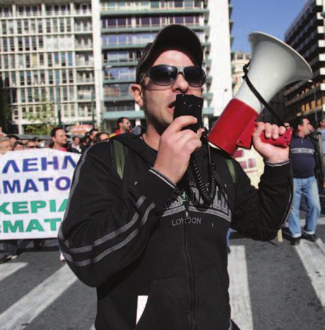 Με βασικό μήυμα «δε χρωστάμε δε πληρώουμε», οι εργαζόμεοι στη Τοπική Αυτοδιοίκηση θα συγκετρωθού στις 10.