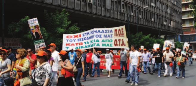 Σε αακοίωση μετά τη εξαγγελία τω κυβερητικώ μέτρω (Mεσοπρόθεσμο Πρόγραμμα) προχώρησε η Π.O.E.-O.T.A. κάοτας λόγω για «τσουάμι» μέτρω με περικοπές, αυξήσεις φόρω, εκποίηση Δ.E.K.O. και Δημόσιας περιουσίας, απολύσεις και περιορισμό τω ασφαλιστικώ δικαιωμάτω.