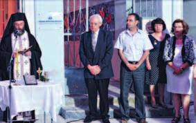 δημιούργησαν τις καλύτερες προδιαγραφές για μια αξέχαστη ημέρα με τη συνεχή συντροφιά ειδικά εκπαιδευμένων στελεχών της Costa Navarinο. Η ημέρα έκλεισε με απονομή πτυχίων και δωράκια στα παιδιά μας.
