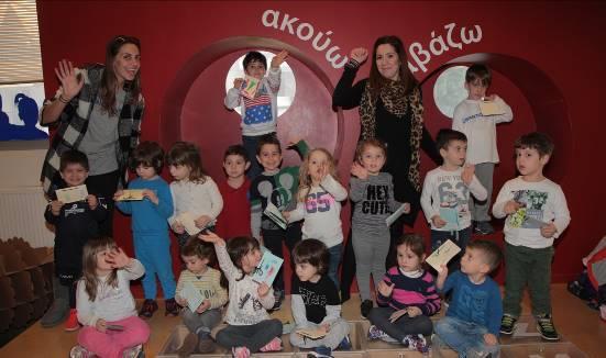 Οι μικροί μας αφηγητές ζωντάνεψαν την ιστορία και απέδειξαν πως η αγάπη όλα τα μπορεί, ενθουσιάζοντας τον συγγραφέα και όλους τους παρευρισκόμενους.